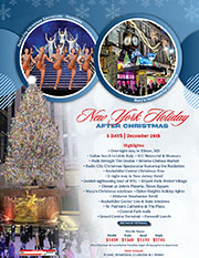 New York Holiday After Christmas